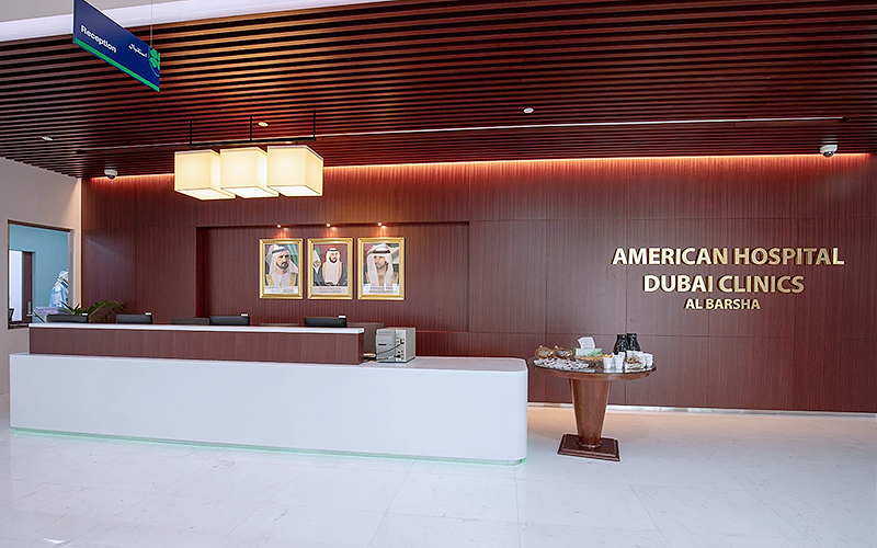 American Hospital Al Barsha IT Infrastructure Project